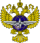 МИНТРАНС РОССИИ